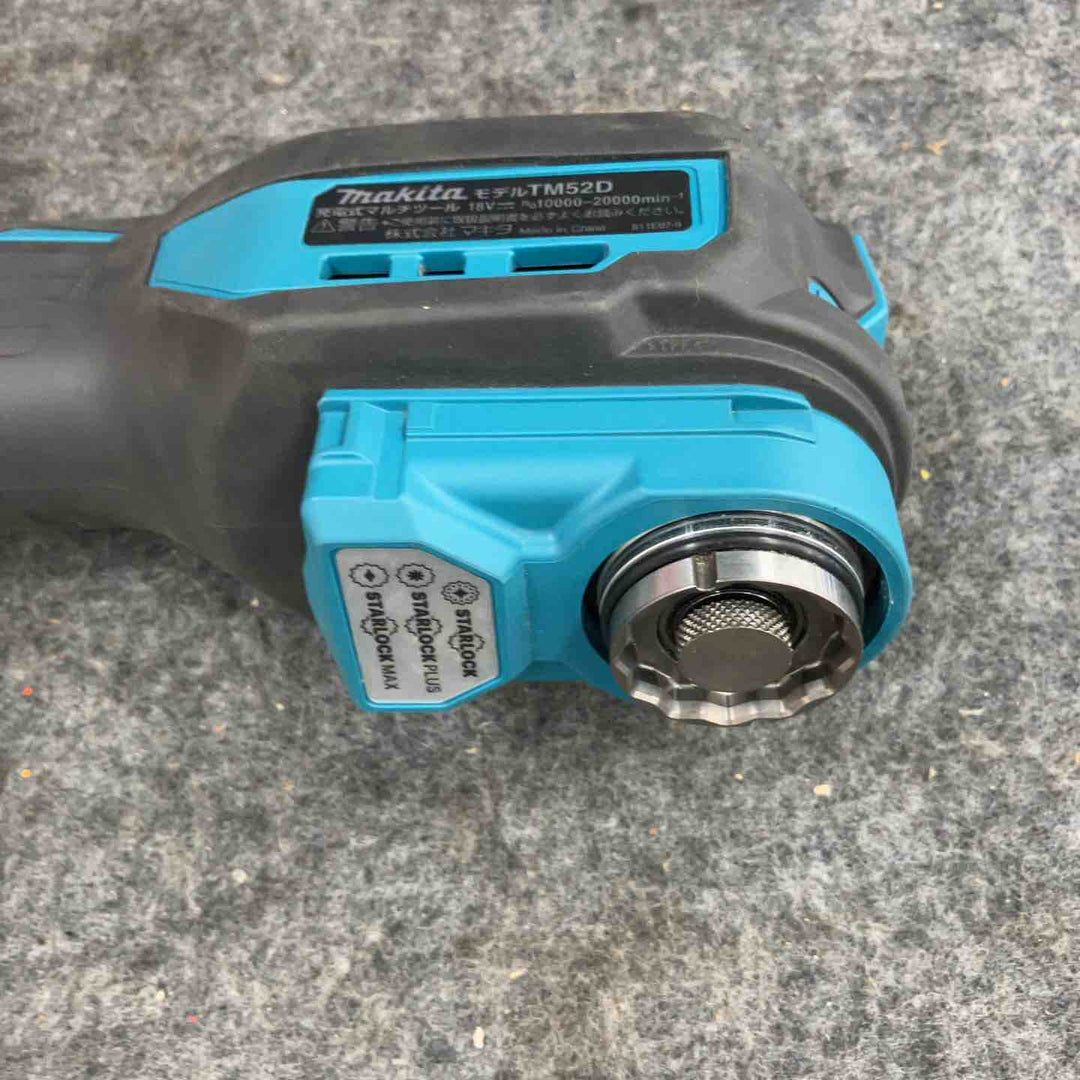 ★マキタ(makita) コードレスマルチツール TM52DZ【鴻巣店】
