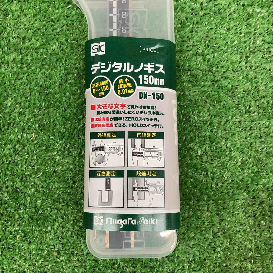 【未使用品】 SK デジタルノギス 150mm DN-150 【鴻巣店】