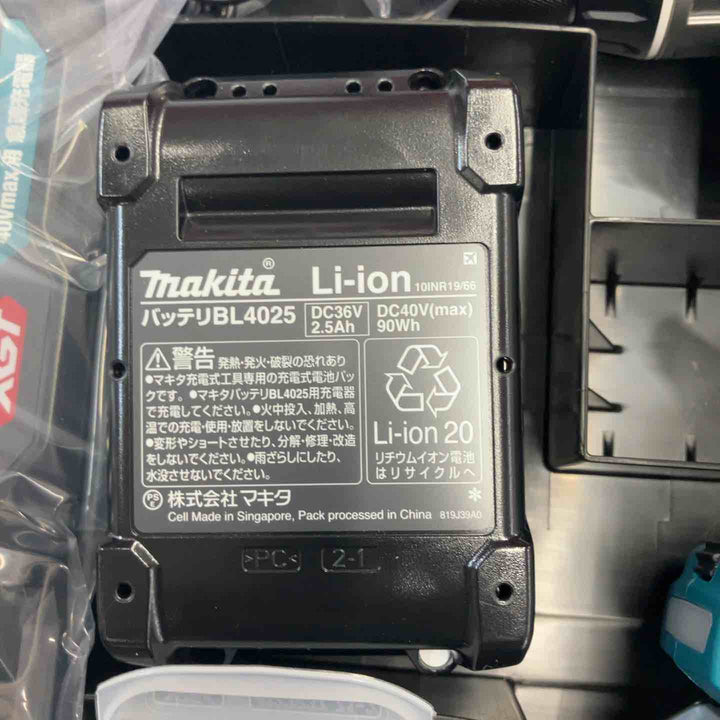 【未使用(店頭展示品)】★マキタ(makita) コードレスドリルドライバー DF003GRDX【東大和店】