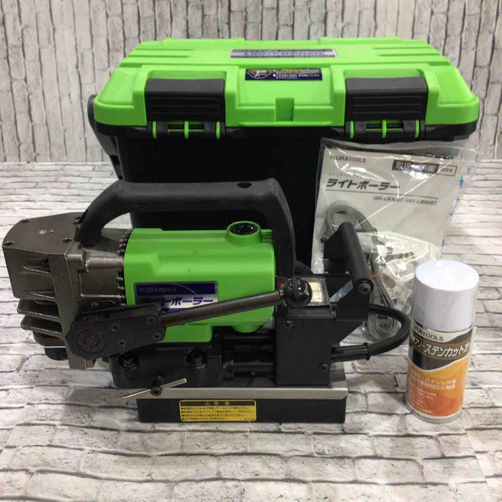 ◇育良精機(イクラ/IKURA) 磁気ボール盤 ISK-LB30ST ライトボーラー【川口店】