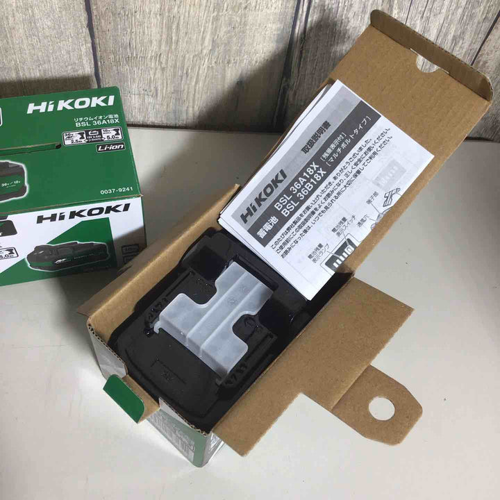 【未使用品】 ハイコーキ HIKOKI 日立 リチウムイオンバッテリー 36V/2.5Ah BSL36A18X 2個 バッテリー 純正 純正品 マルチボルト 36V 【戸田店】
