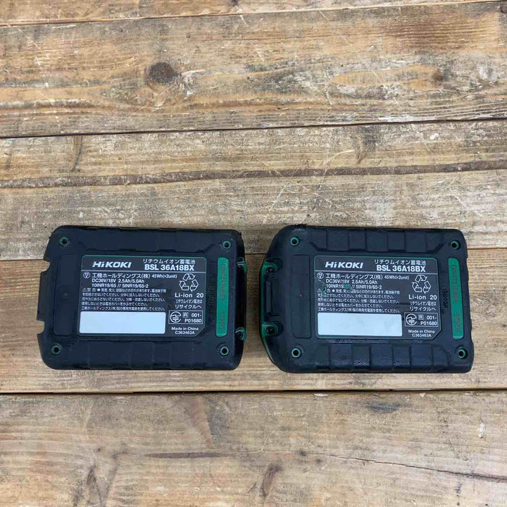ハイコーキ(HIKOKI ※旧:日立工機) コードレスインパクトドライバー フレアレッド  WH36DC(2XPRSZ)【東大和店】
