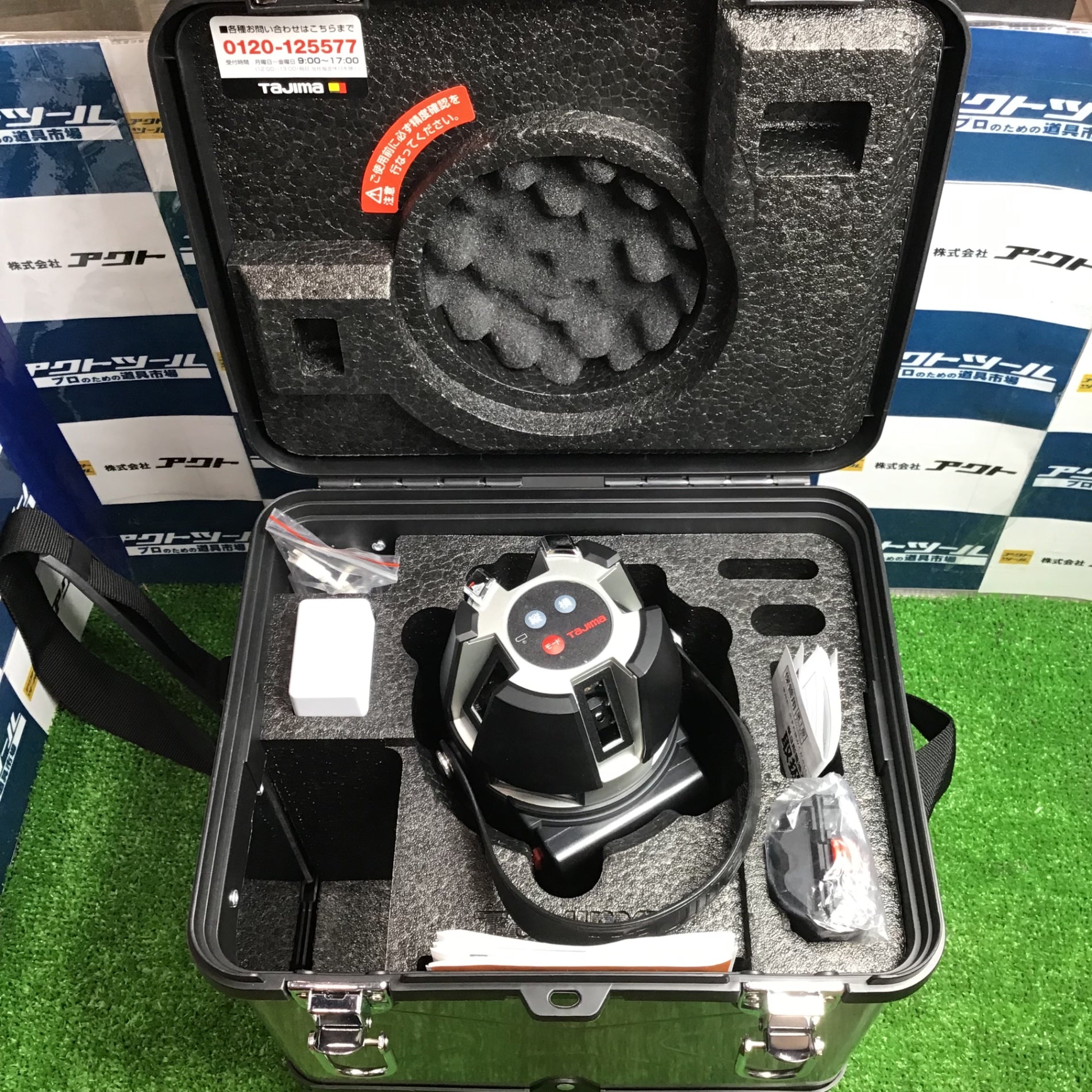 ☆タジマ(Tajima) レーザー墨出し器 矩十字・横全周 ZEROBL-KJC【草加