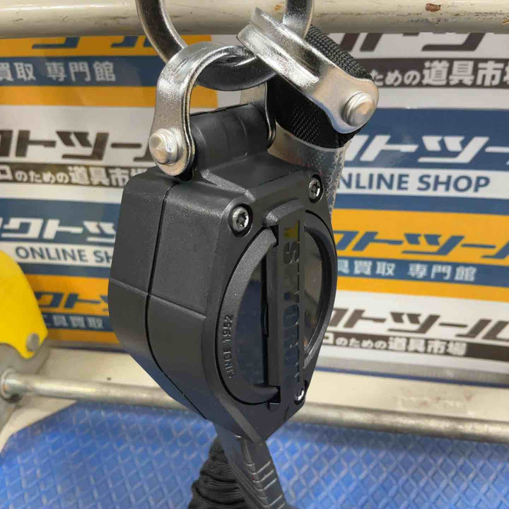 藤井電工 ツヨロン FS-93【草加店】
