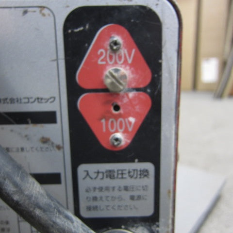 【店頭受取り限定】 コンセック(旧:発研/Hakken) 昇圧トランス HDT-3B【川崎店】