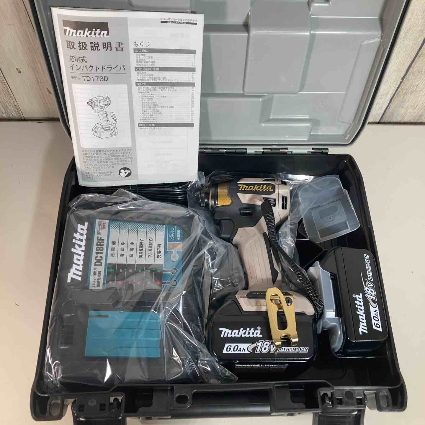 ☆マキタ(makita) コードレスインパクトドライバー TD173DGXPG LTX20