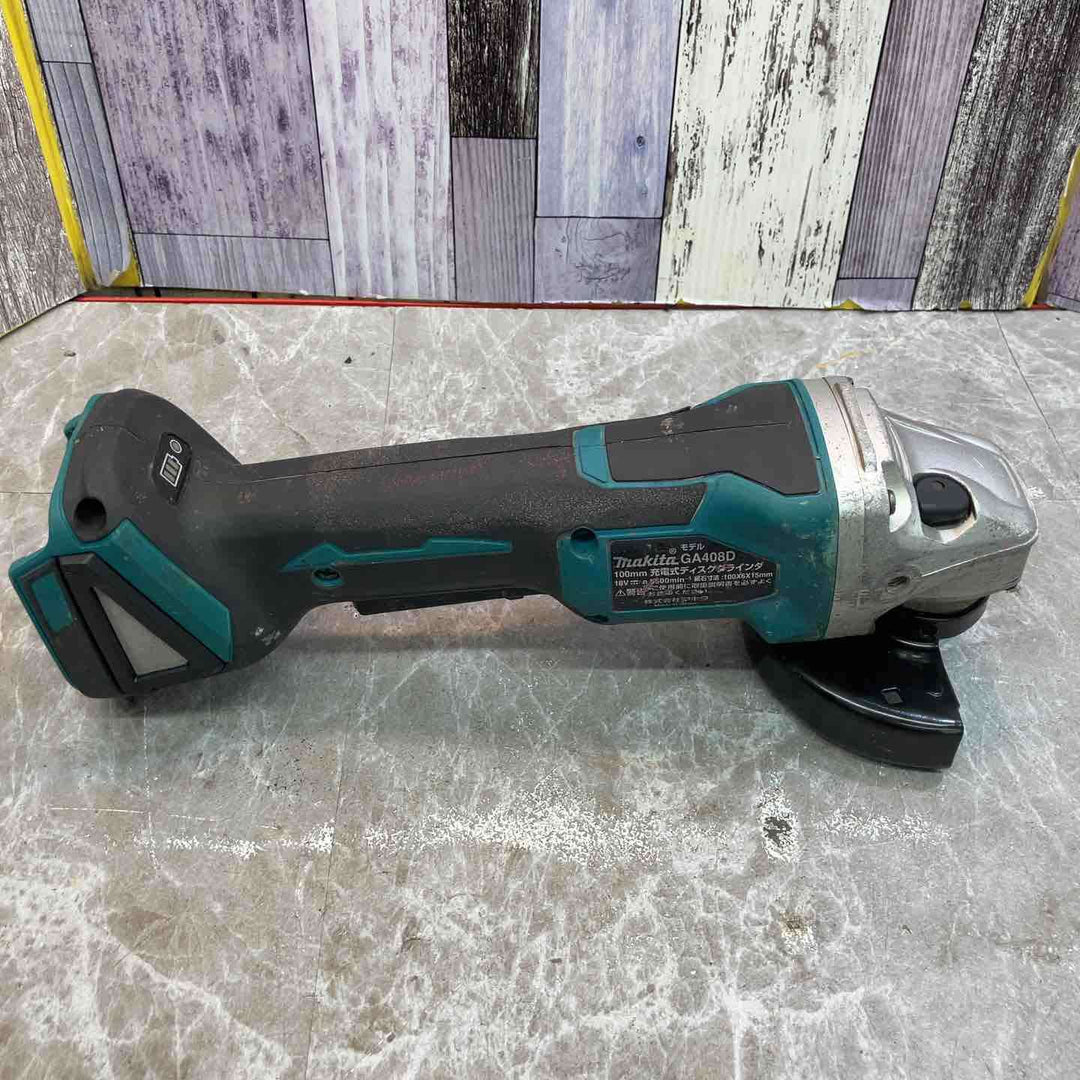 ★マキタ(makita) 100mmコードレスディスクグラインダ GA408DZ【八潮店】