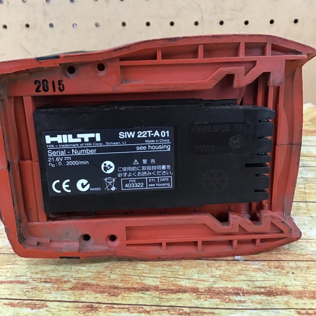 HILTI コードレスインパクトレンチ SIW22T-A【川崎店】