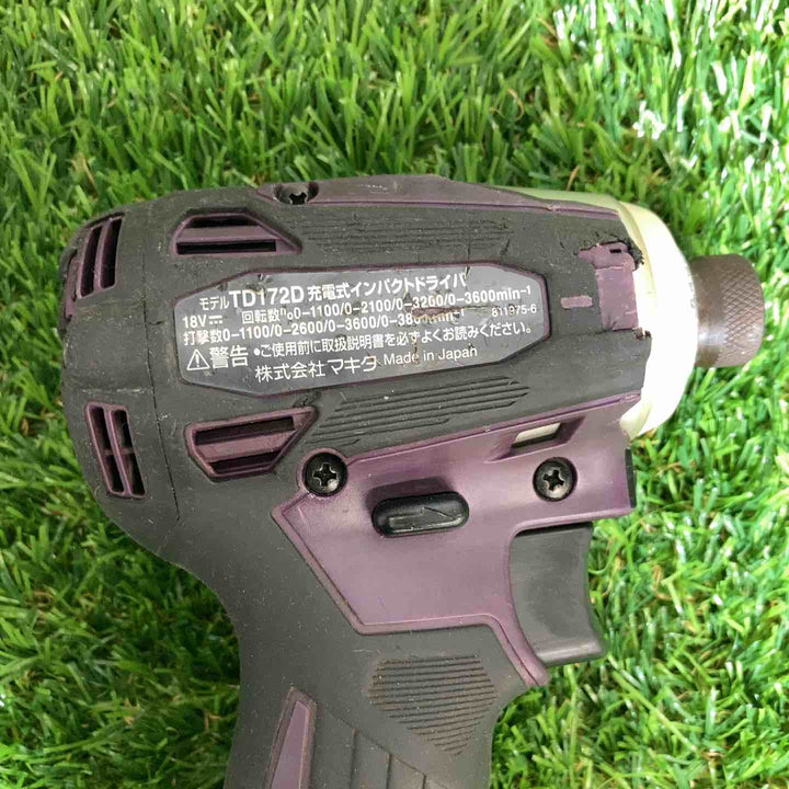★マキタ(makita) 18V コードレスインパクトドライバー TD172DZAP 本体のみ【戸田店】