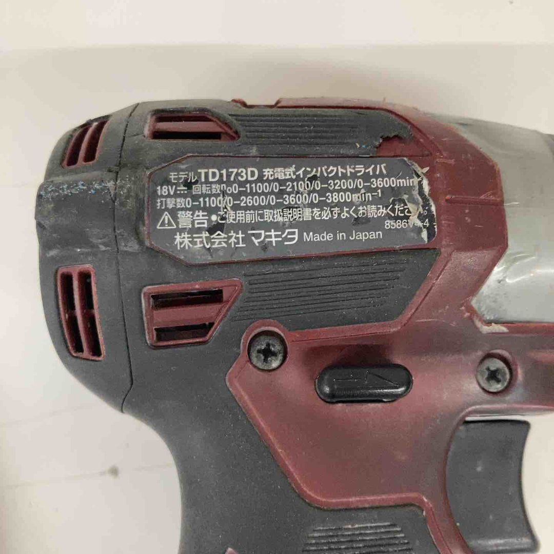 ◇マキタ(makita) コードレスインパクトドライバー TD173DZAR【戸田店】