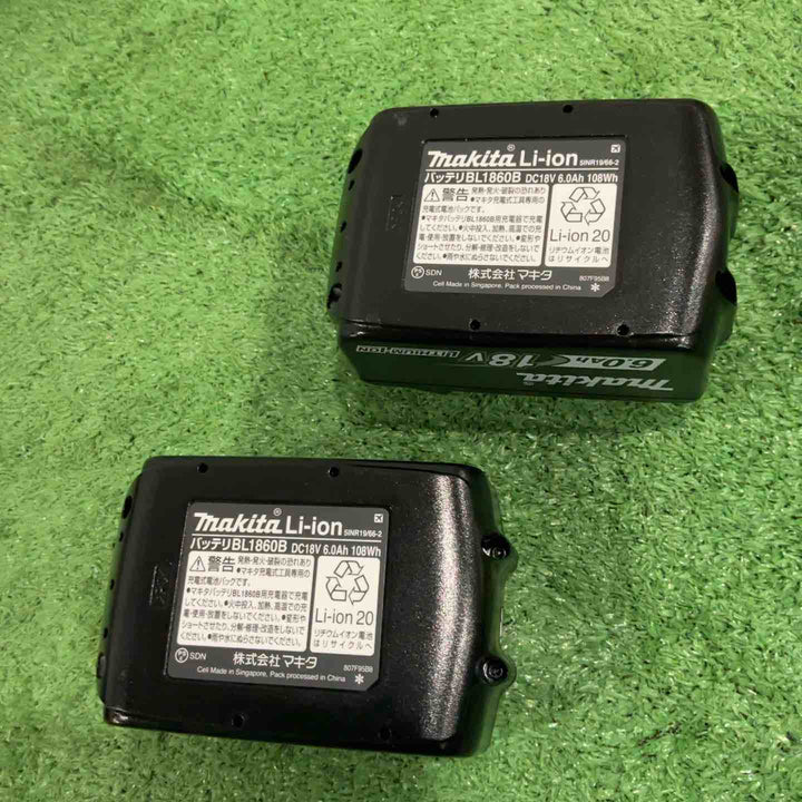 ★マキタ(makita) コードレスボードカッタ SD180DRGX 18V フルセット【川口店】