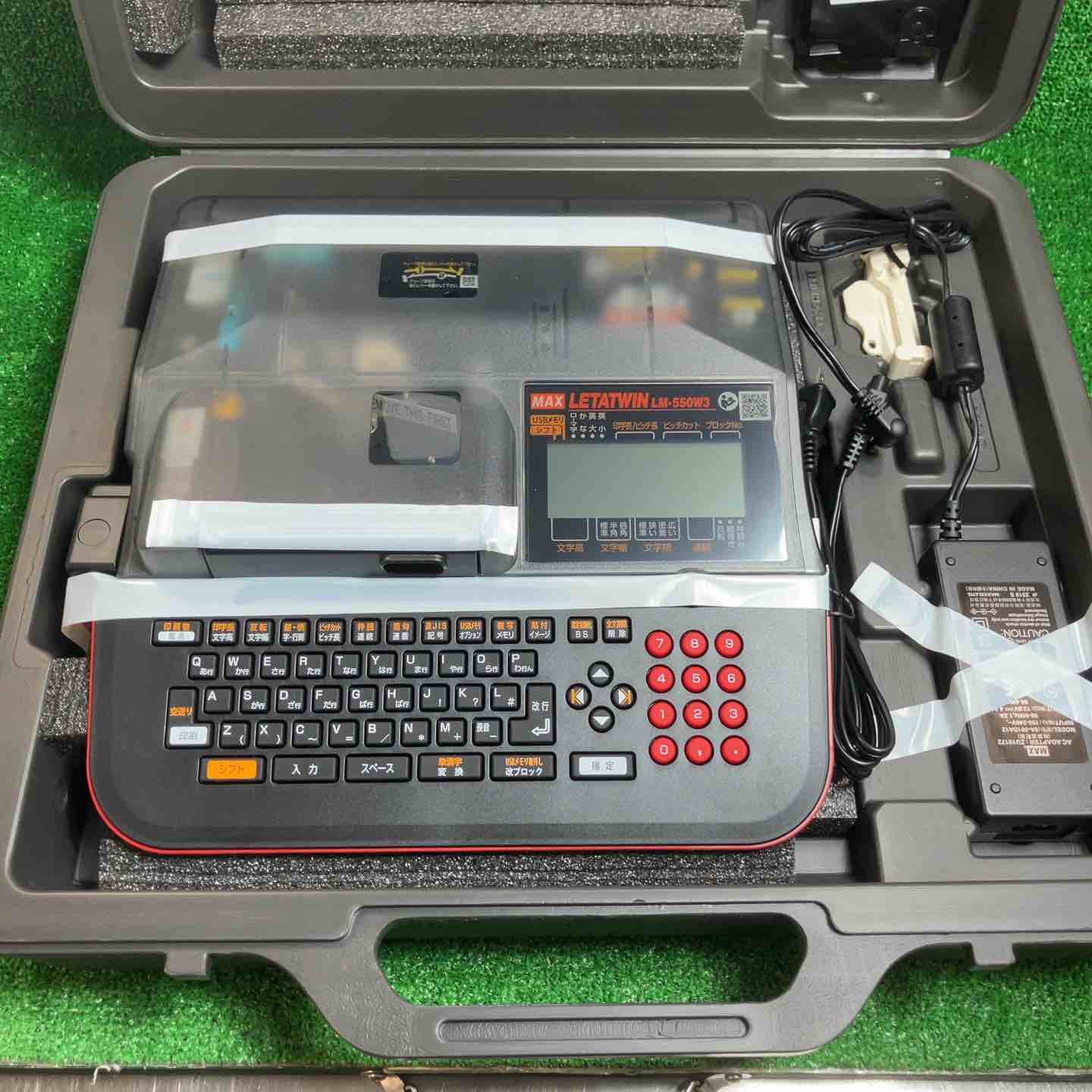 MAX LM-370TX LETATWIN レタツイン チューブ プリンター チューブ