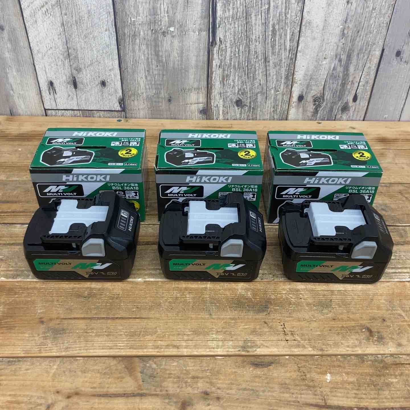 HiKOKI （日立工機）バッテリー リチウムイオン電池 BSL1460 新品未使用 2個セット その2 HiKOKI（ハイコーキ） リチウムイオン電池 BSL1430C（直送品） - アスクル