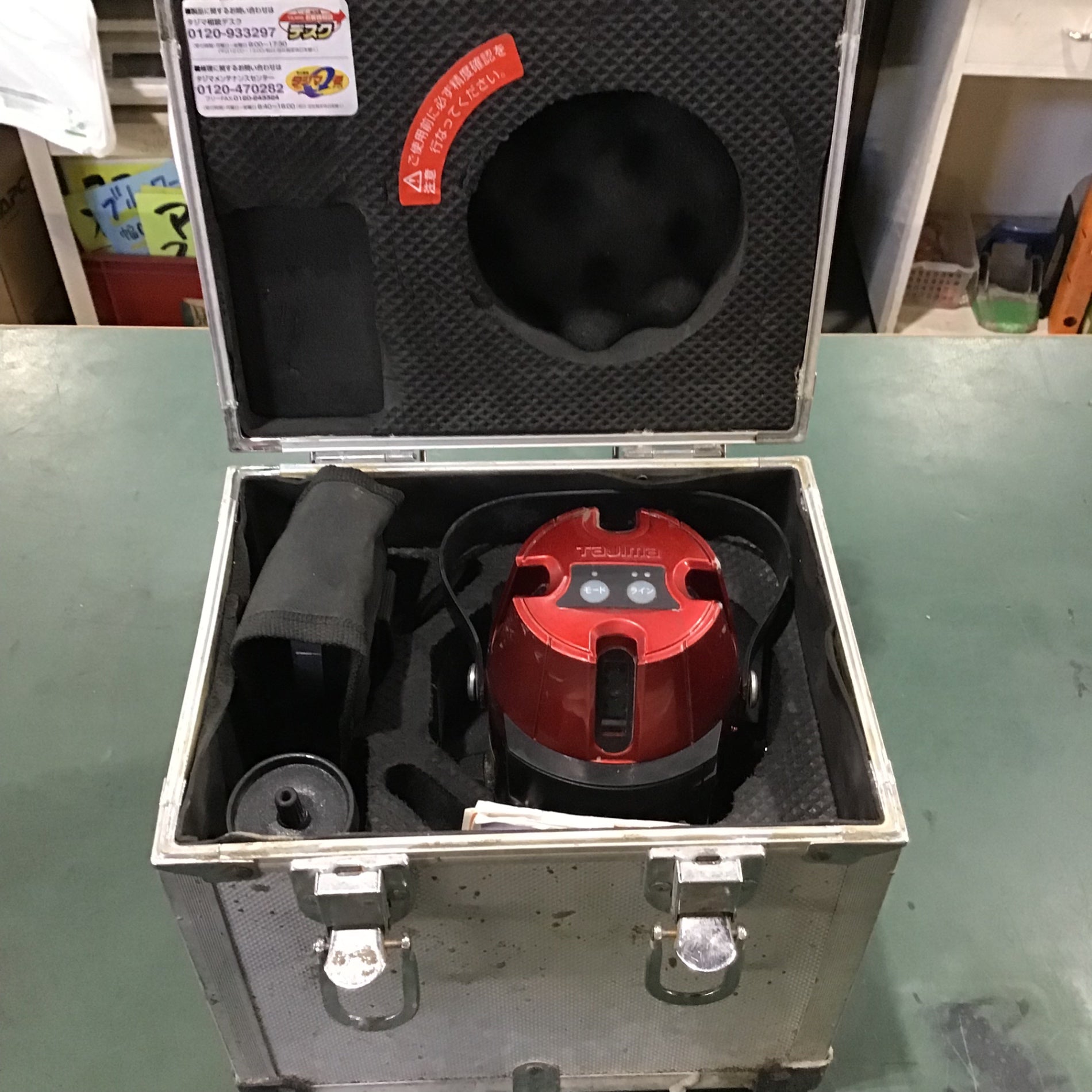 ○タジマ(Tajima) レーザー墨出し器 矩十字・横 ZERO-KJY【川口店