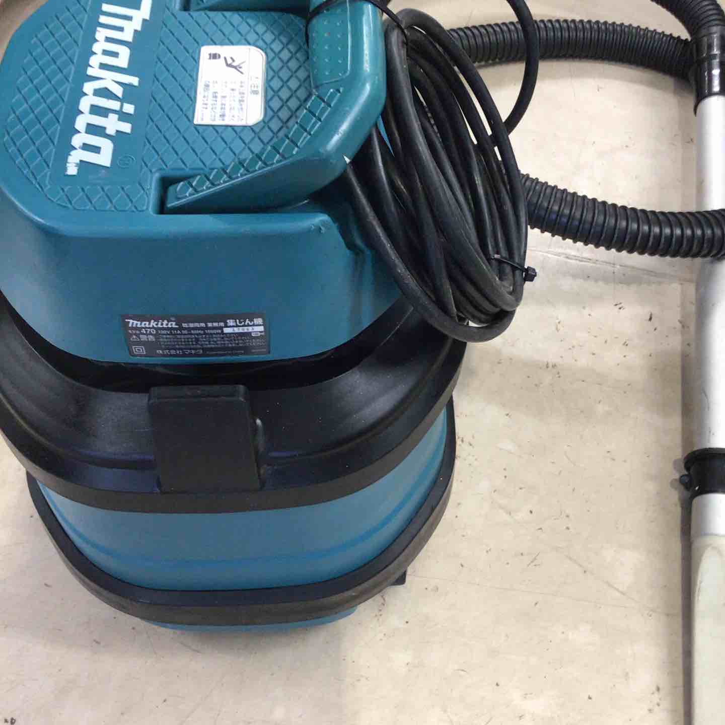makita⁄マキタ マキタMakita 集じん機470 乾湿両用 業務用 集塵機 清掃 