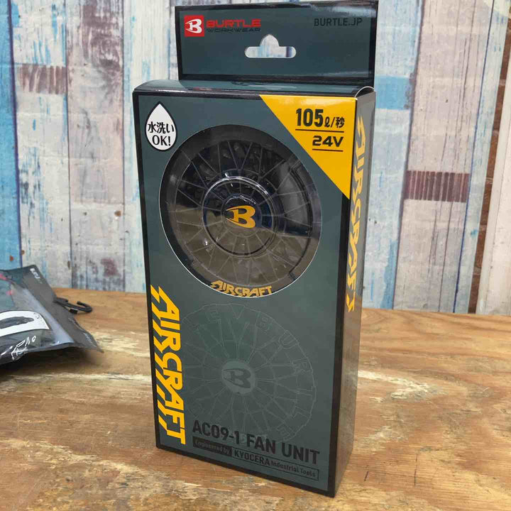 【未使用品】バートル バッテリーファン ジャケット AC09 AC09-2 AC1154 マットブラック 14.ミルスグリーン【柏店】