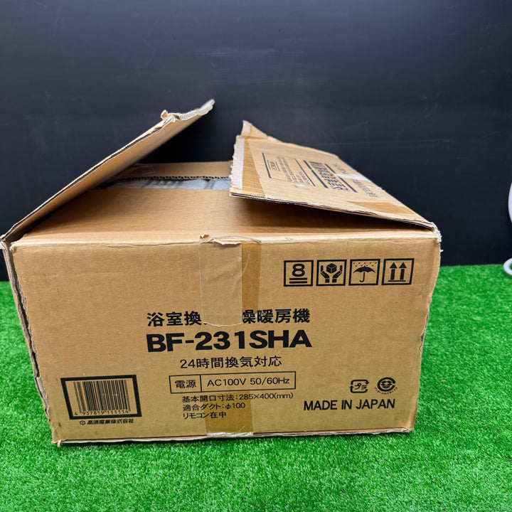 【未使用品】高須産業 浴室換気乾燥暖房機 (1室換気) BF-231SHA【電材館越谷店】