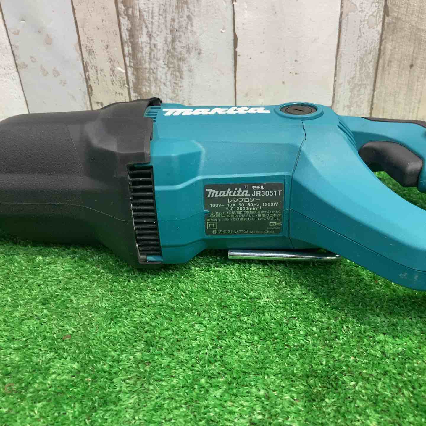 JR3051T レシプロソー マキタ | 道具屋オンライン マキタ(makita 
