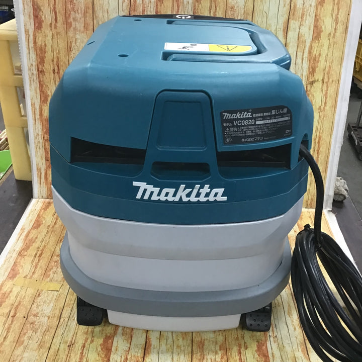 ★マキタ(makita) 集じん機 乾湿両用 VC0820【川崎店】