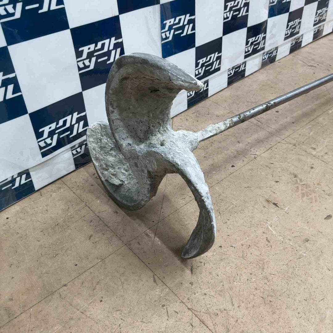 ◇マキタ(makita) コンクリートかくはん機 UT2203【草加店】