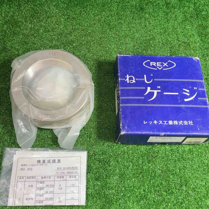 REX ねじゲージ　PT3【藤沢店】