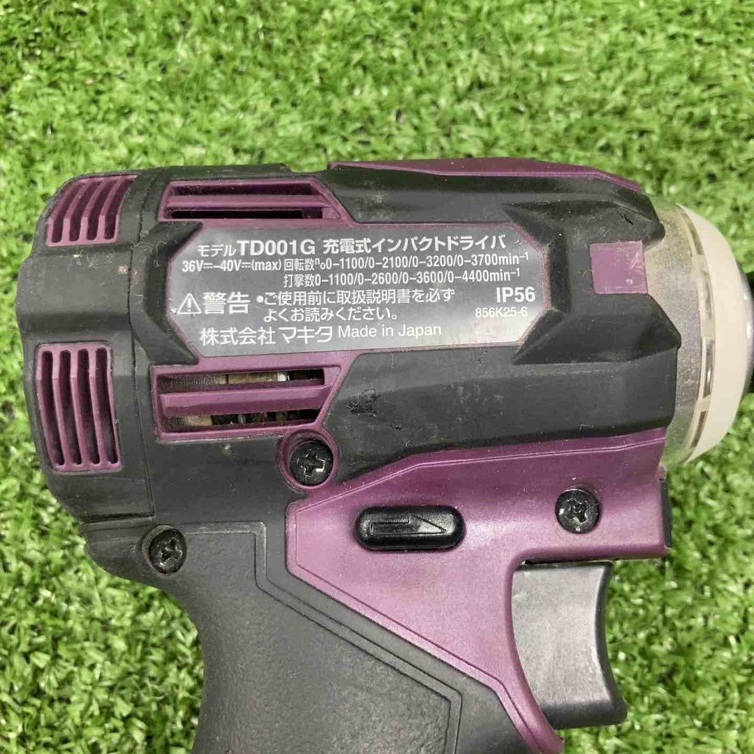 ★マキタ(makita) コードレスインパクトドライバ TD001GZAP【川崎店】