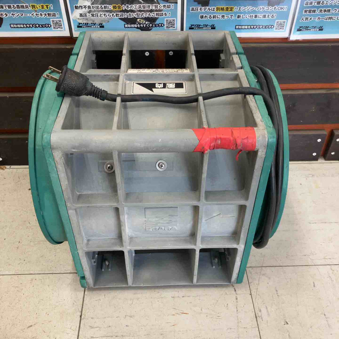 ◇エバラ(荏原製作所) 送風機 APM6 ポータブルファン【鴻巣店】