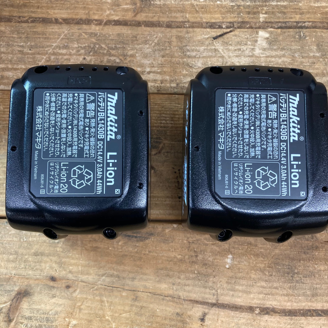 【未使用品(店頭展示品)】マキタ(makita) コードレスインパクトドライバー TD138DRFX 14.4V【東大和店】