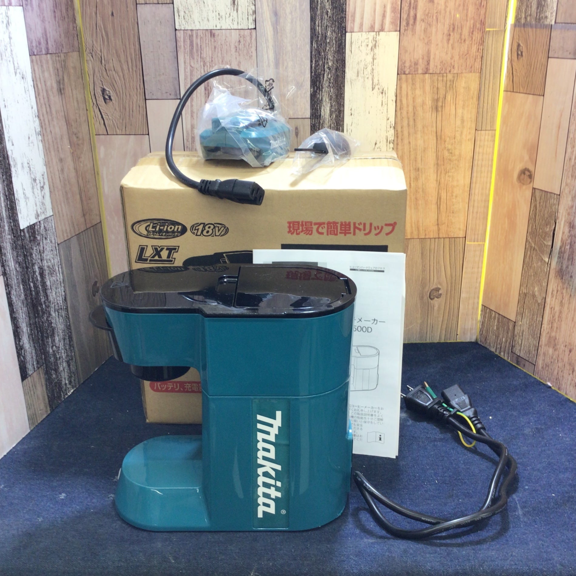 〇マキタ(makita) コードレスコーヒーメーカー CM500DZ【八潮店