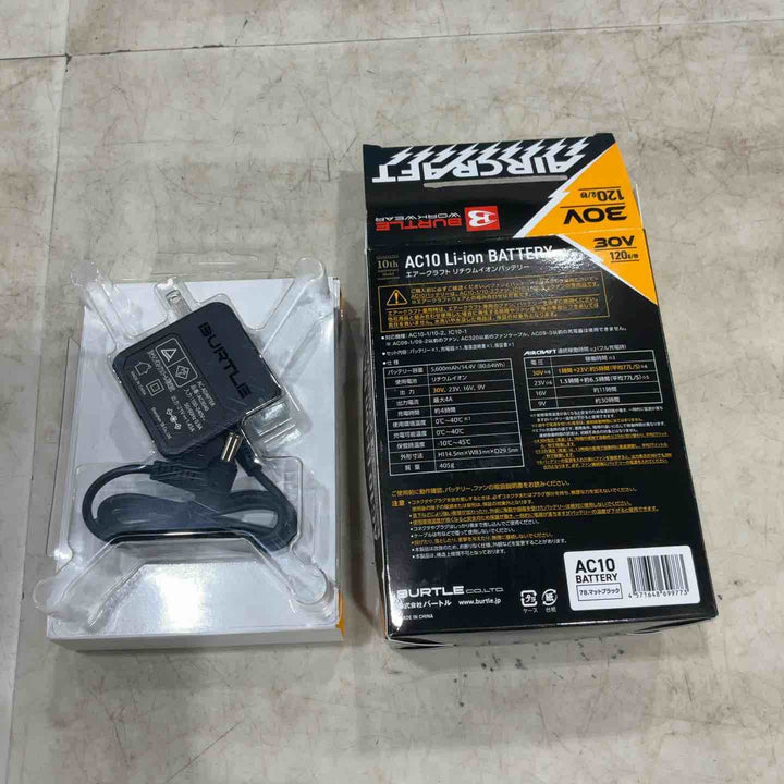 BURTLE バートル エアークラフト 30Vリチウムイオンバッテリー マットブラック AC10 2026年モデル 【川口店】