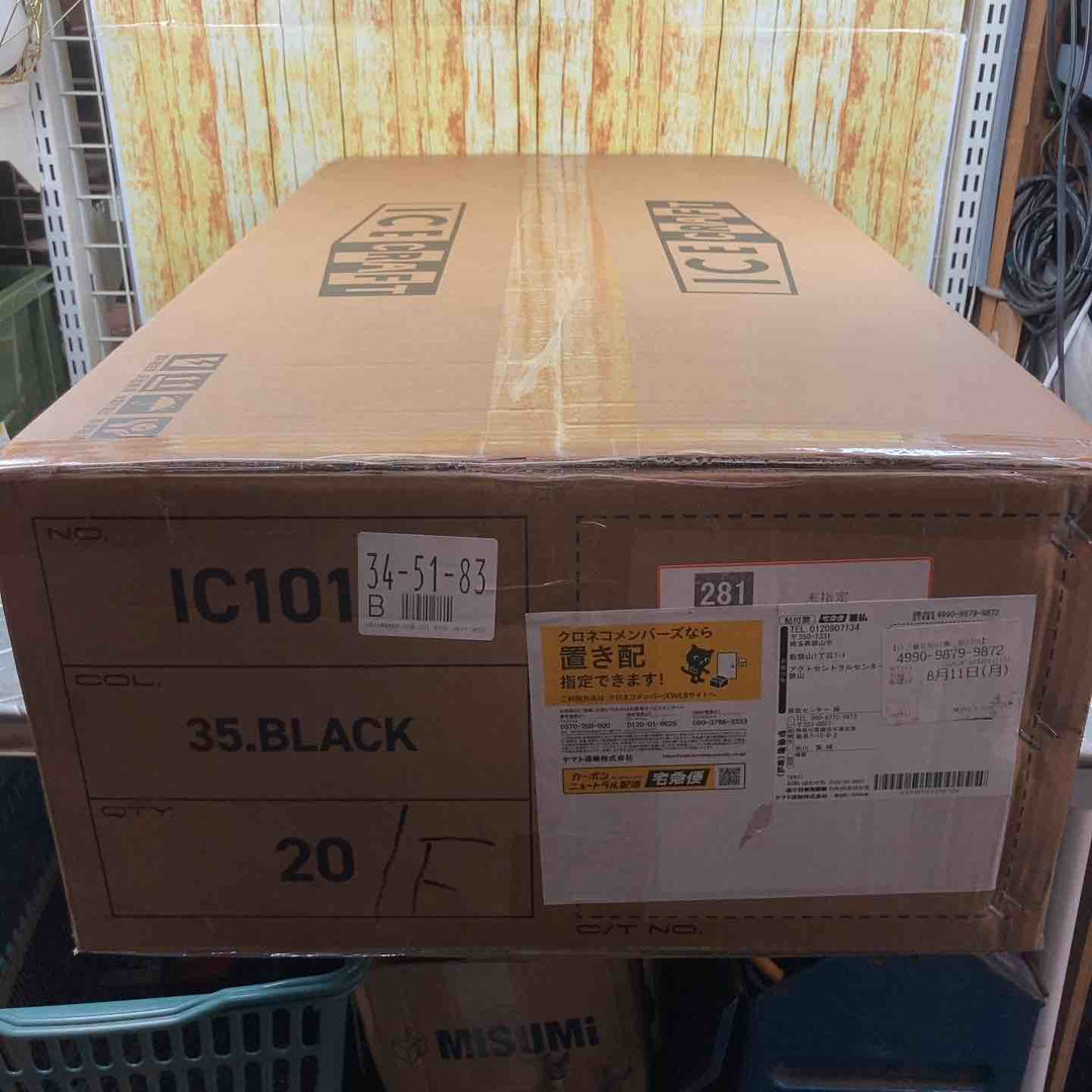 BURTLE バートル アイスクラフト ベスト＆ペルチェセット(ユニセックス) ブラック IC101S 35 F 20個セット【川崎店】