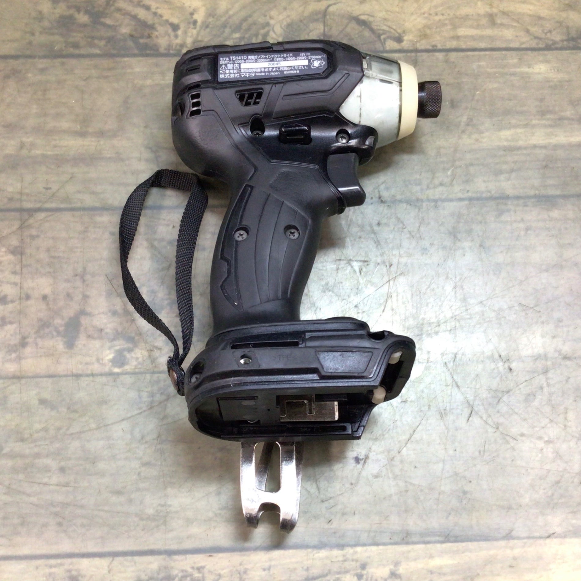 ☆マキタ(makita) コードレスソフトインパクトドライバー