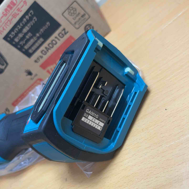 ★マキタ(makita) 100mmコードレスディスクグラインダ GA001GZ【越谷店】