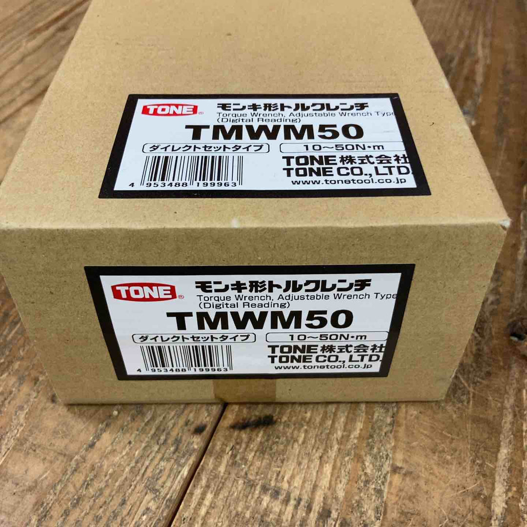 ◇トネ(TONE) モンキ形トルクレンチ(ダイレクトセットタイプ) TMWM50 50N・m ブラック【所沢店】