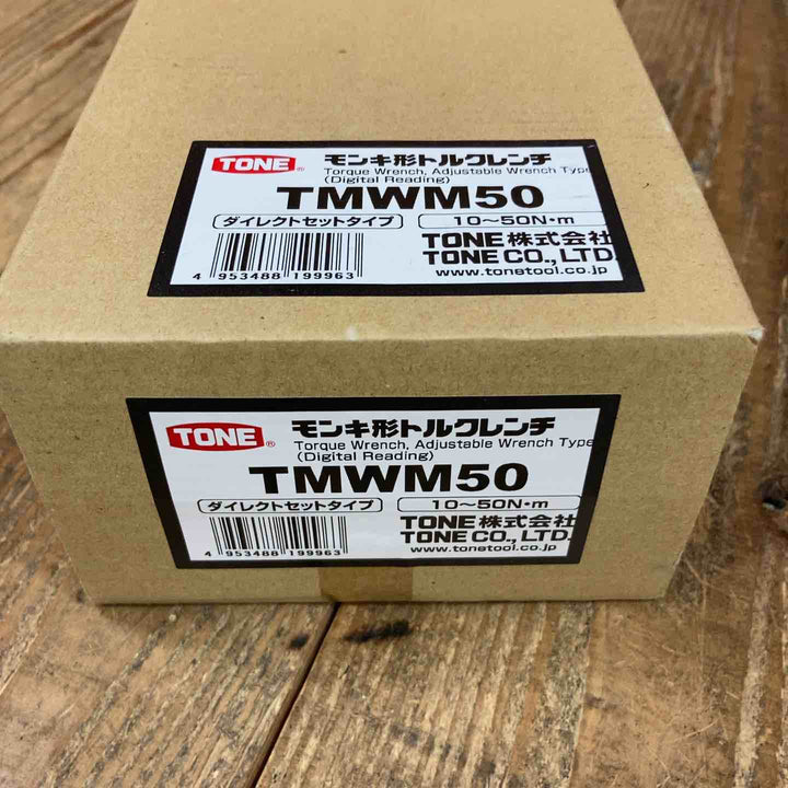 ◇トネ(TONE) モンキ形トルクレンチ(ダイレクトセットタイプ) TMWM50 50N・m ブラック【所沢店】