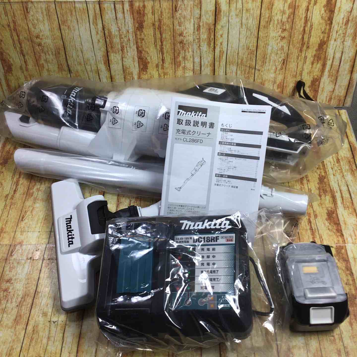 マキタ 掃除機 コードレス 【充電器+純正バッテリー+CL286FDRFW本体