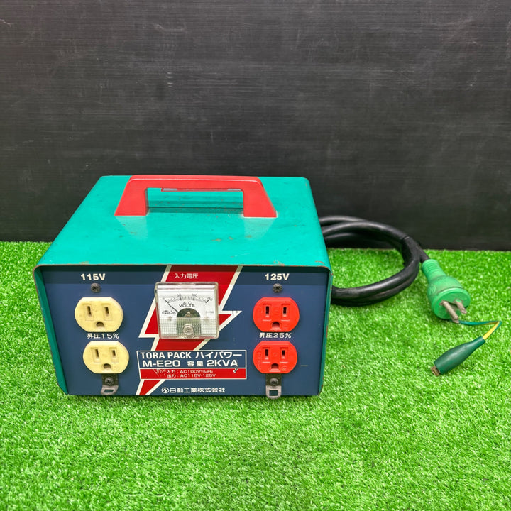 【中古品】日動工業 昇圧器 M-E20 トランス【電材館越谷店】