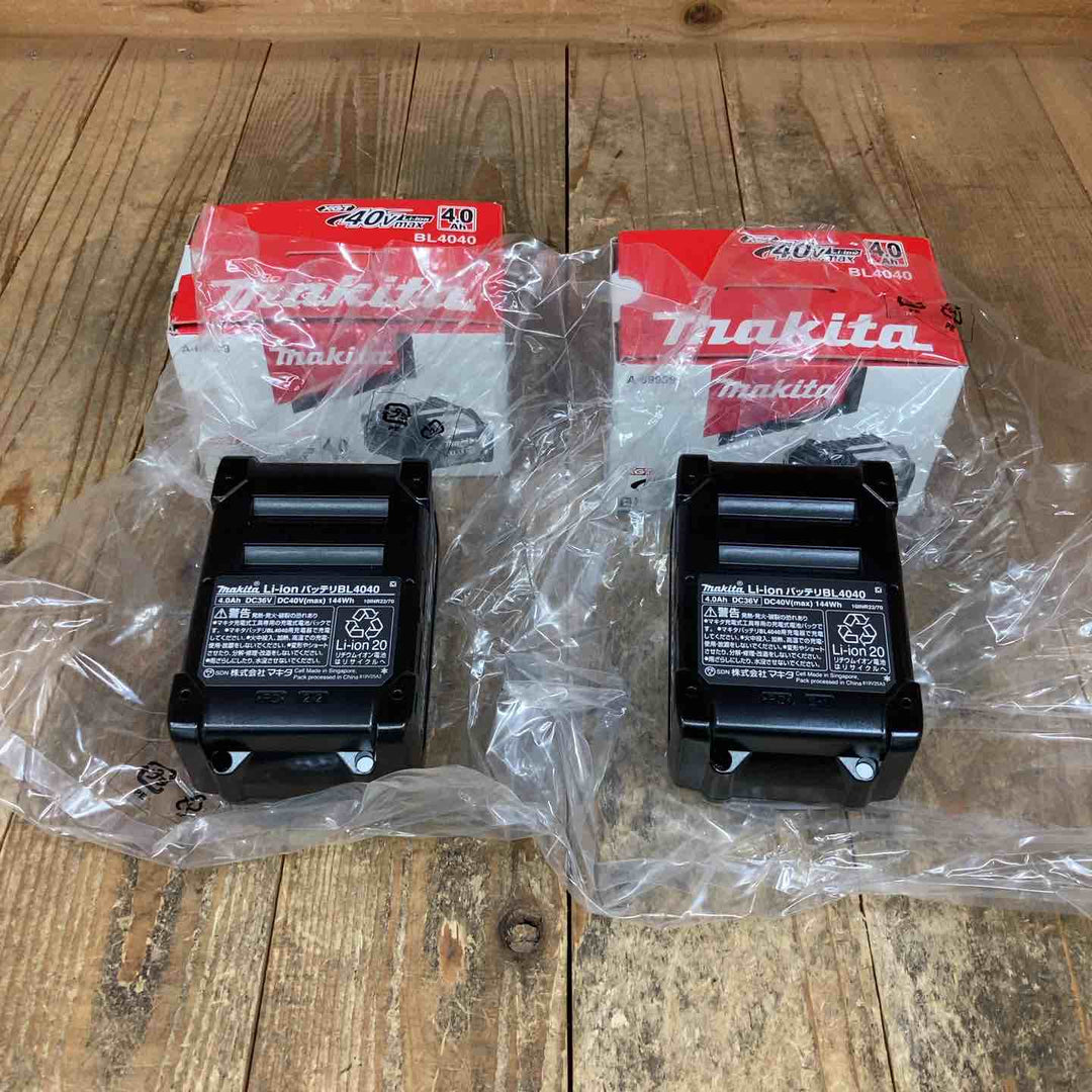 マキタ(makita) リチウムイオンバッテリー 40Vmax/4.0Ah BL4040 計2点【所沢店】