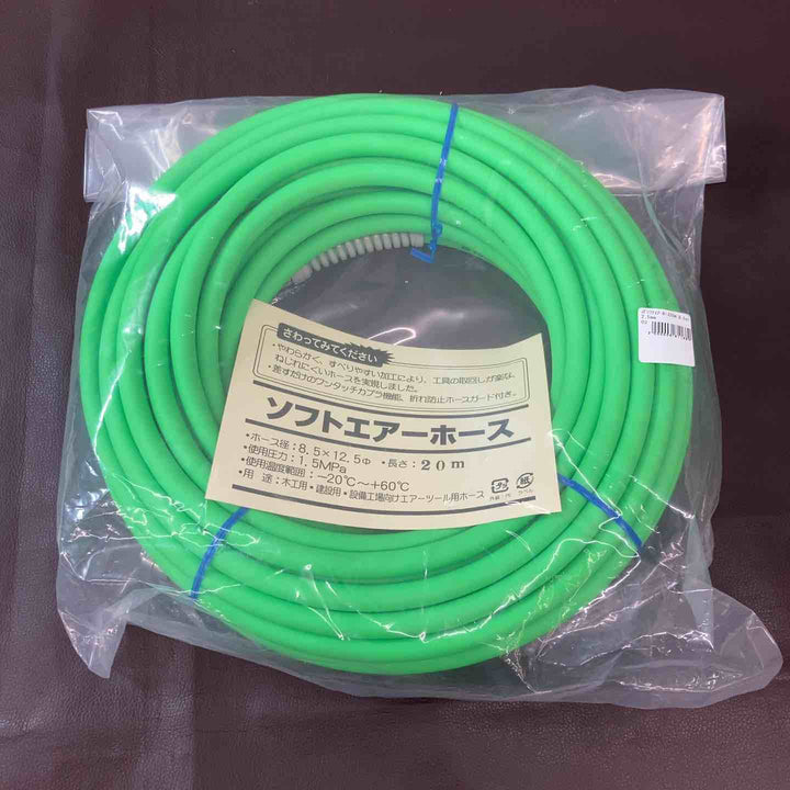 【未使用品（店頭展示品）】 JFソフトエアホース 85ｍｍ 長さ20ｍｍ 【東大和店】
