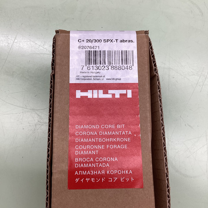 HILTI ヒルティ C+20/300 SPX-T 2076471【越谷店】