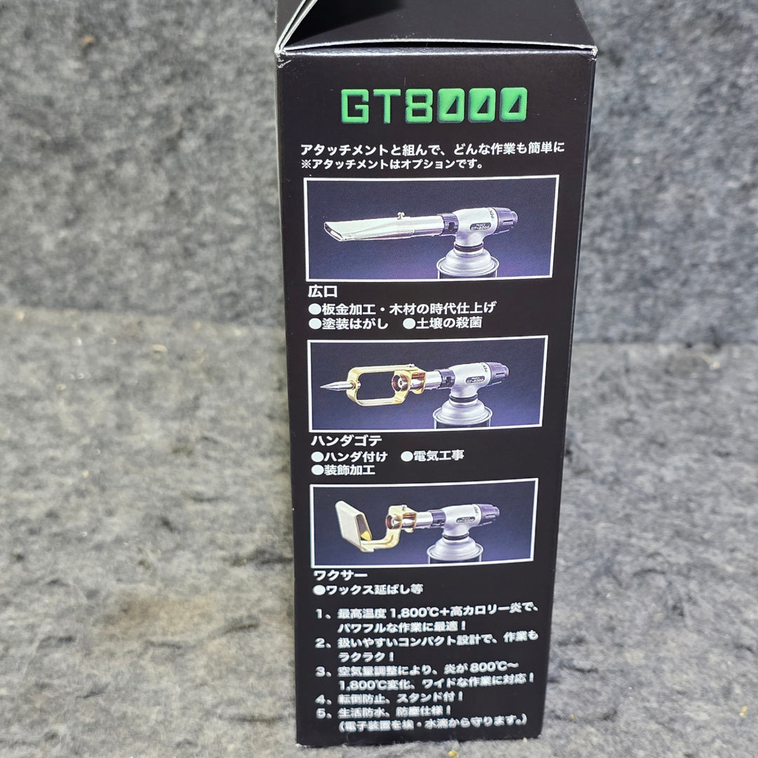 【未使用品】プリンス ガストーチ GT-8000+ガスボンベ 3本【桶川店】