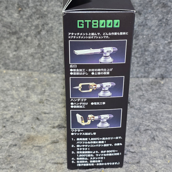 【未使用品】プリンス ガストーチ GT-8000+ガスボンベ 3本【桶川店】