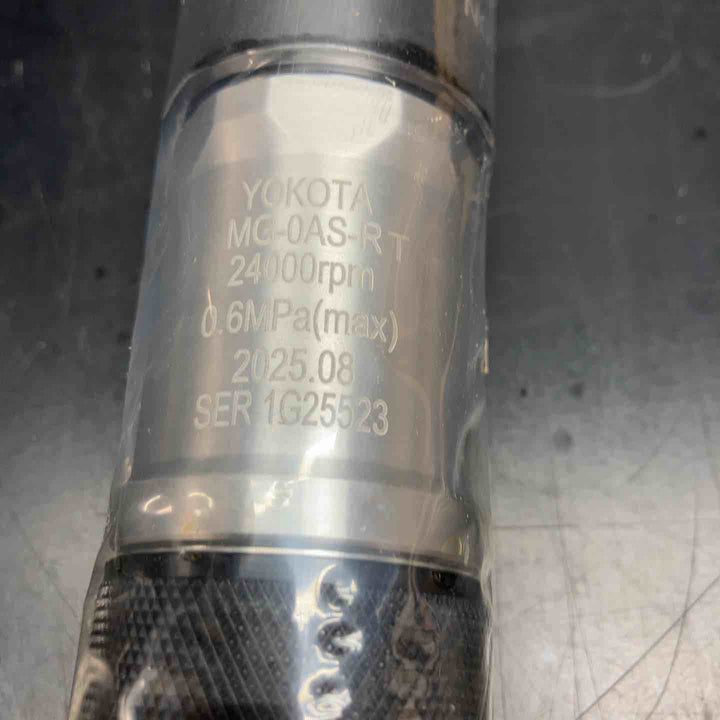 ヨコタ工業(YOKOTA) ミゼットグラインダー (ルーター) MG-0AS-RT【川越店】