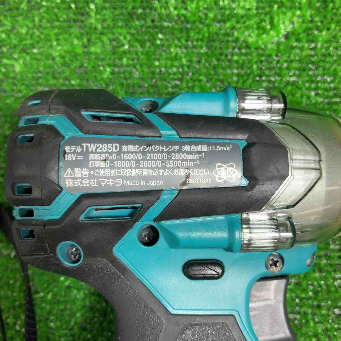 中古品】☆マキタ(makita) コードレスインパクトレンチ TW285DZ【藤沢