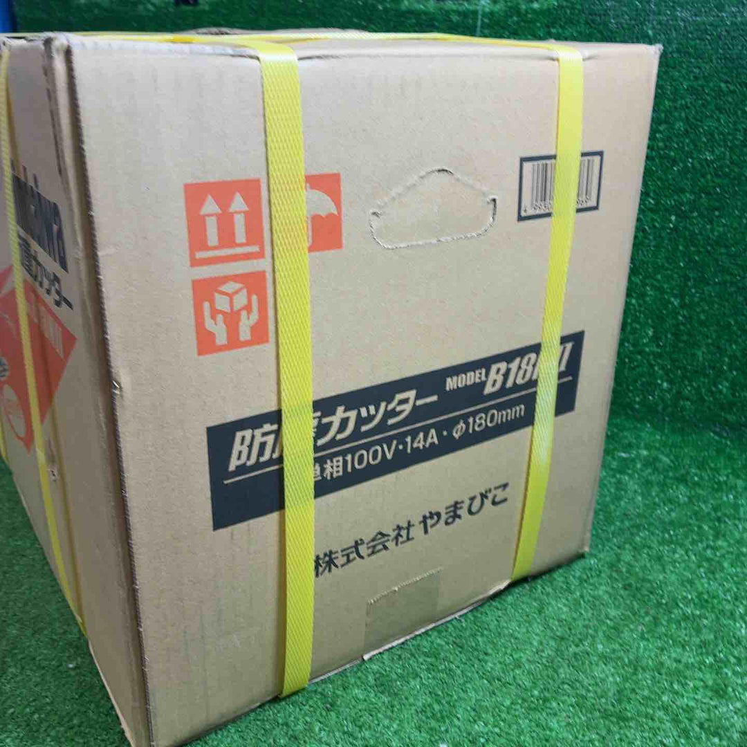 新ダイワ(Shindaiwa) 180mm 防塵カッター B18N2-F (B18NⅡ) チップソーカッター【藤沢店】