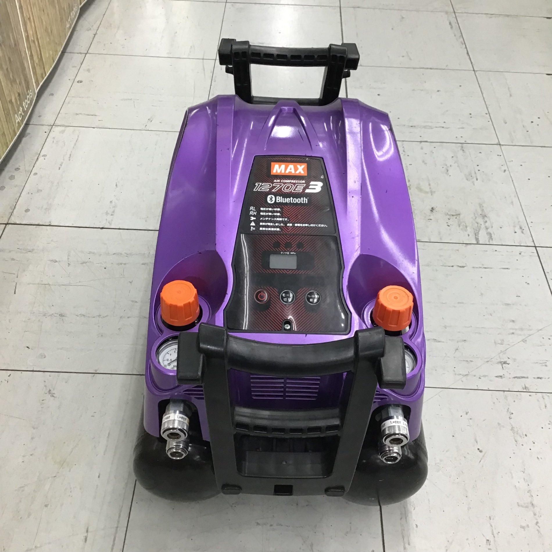 【中古品】 MAX 高圧エアコンプレッサー AK-HH1270E3 メタリックパープル 【鴻巣店】