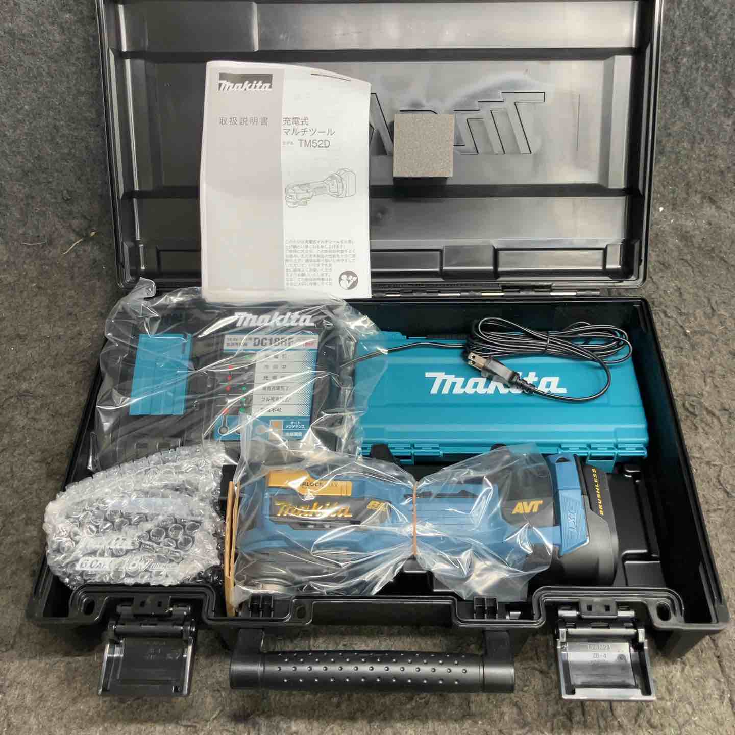 ★マキタ(makita) コードレスマルチツール TM52DRGPB LXT20周年記念限定カラー プレミアムブルー【鴻巣店】 ☆マキタ(makita) コードレスマルチツール TM52DRGPB LXT20周年記念