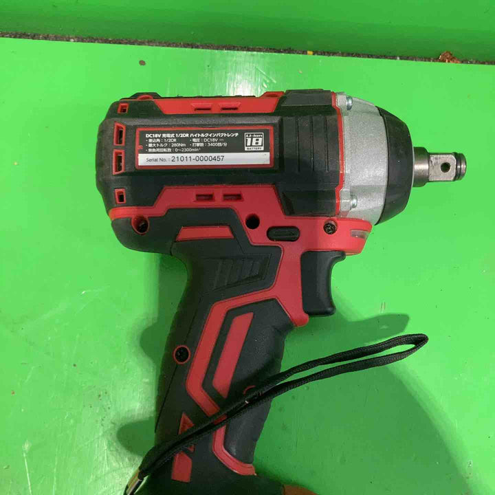アストロプロダクツ　充電式インパクトレンチ　IW872　1/2角ドライブ　【町田店】