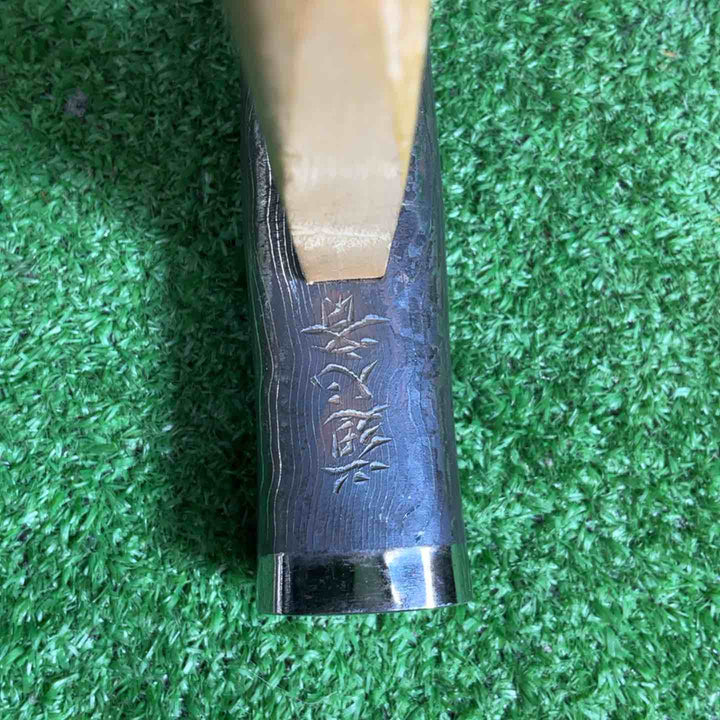 道心斎正行 玄翁  四角 鋼付 黒木目 150匁 グミ柄 中古品【藤沢店】