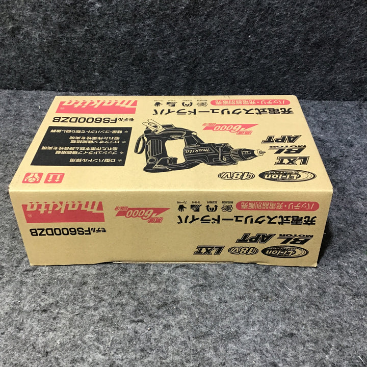 ☆マキタ(makita) コードレススクリュードライバー FS600DZB【桶川店】